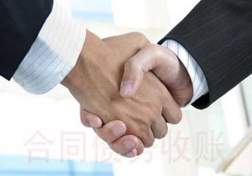 中山讨债要账：﻿2022催收欠款通知书范本