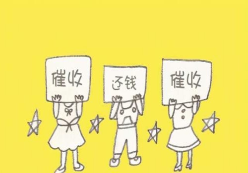 中山要债：债权超过三年怎么处理