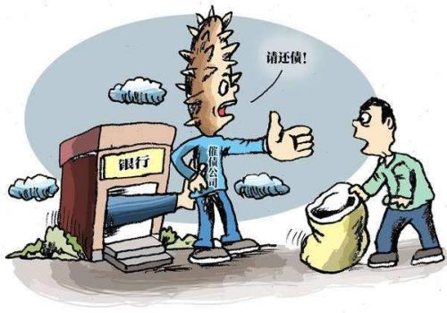 小企业坏账损失的核算