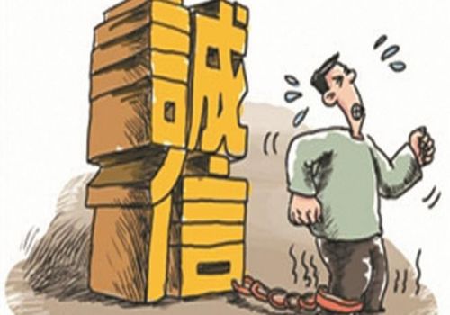 中山讨债要账：﻿欠钱用车抵押怎么写