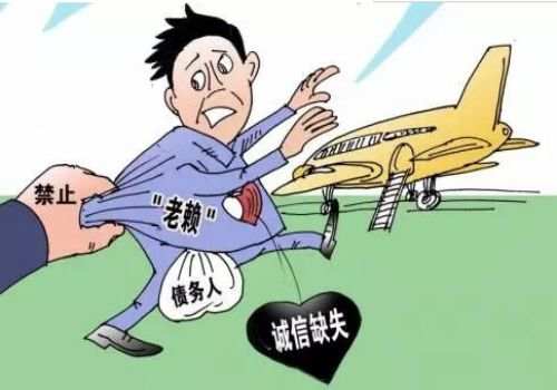 中山收账公司：债权人去世后由谁来起诉债务人时效