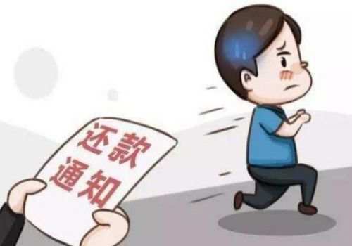 借条无效担保人如何赔偿
