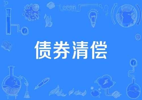 借款纠纷会坐牢吗