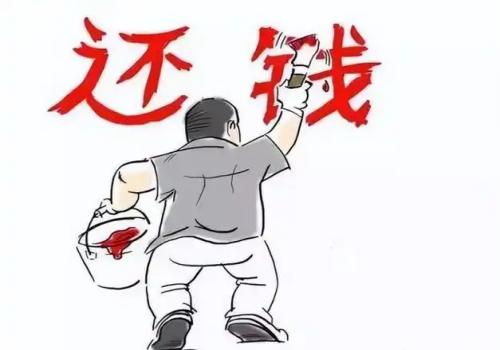 私人借款借条怎么写