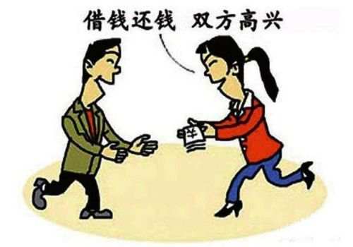 中山要债：欠银行一百万会坐牢吗