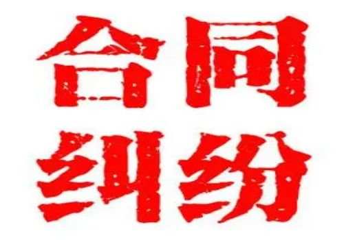 个人借款纠纷可以仲裁么