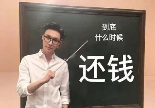 没有借条能不能申请支付令