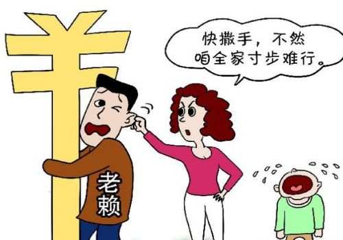 借钱没能力还对方起诉了怎么办