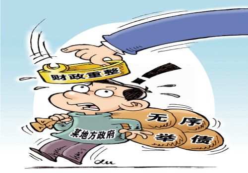 死亡赔偿金能否用于偿还生前欠债务